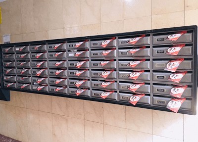 Fotografía que ilustra la eficacia de nuestro servicio de buzoneo en El Puerto de Santa María